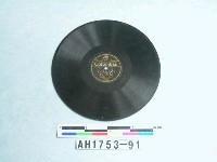 藏品(「ヤンレサ節、鹿兒島小原良節」唱片)的圖片